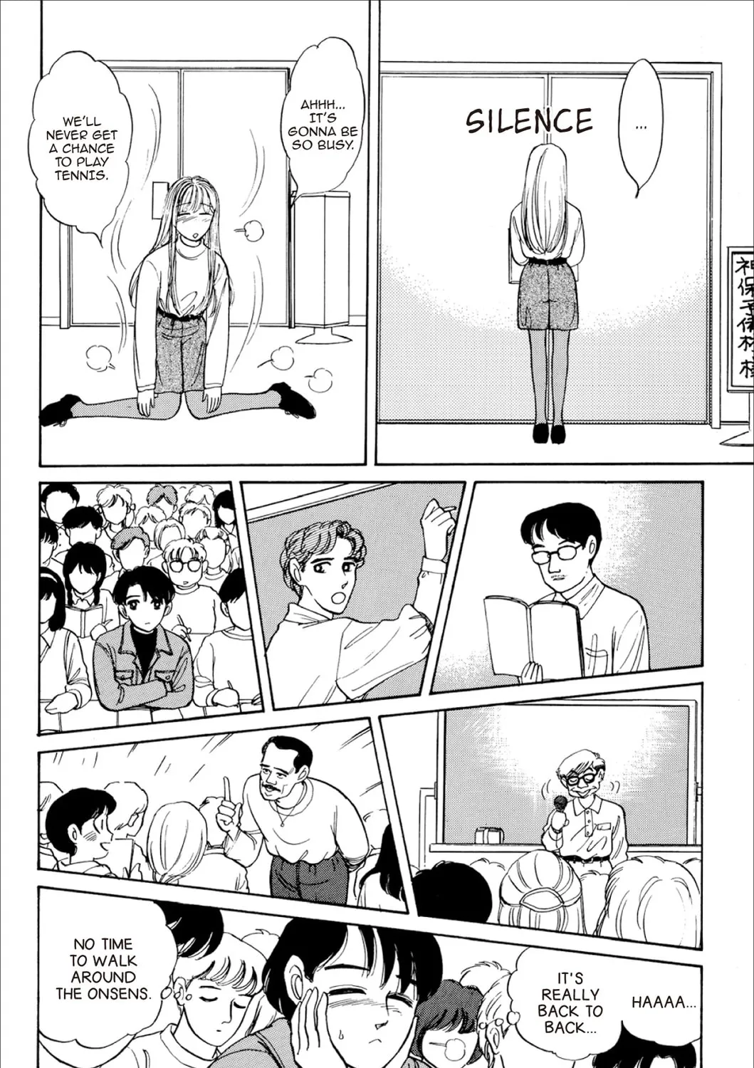 Read Fare L’Amore chapter 28 image 20 on Lezhin