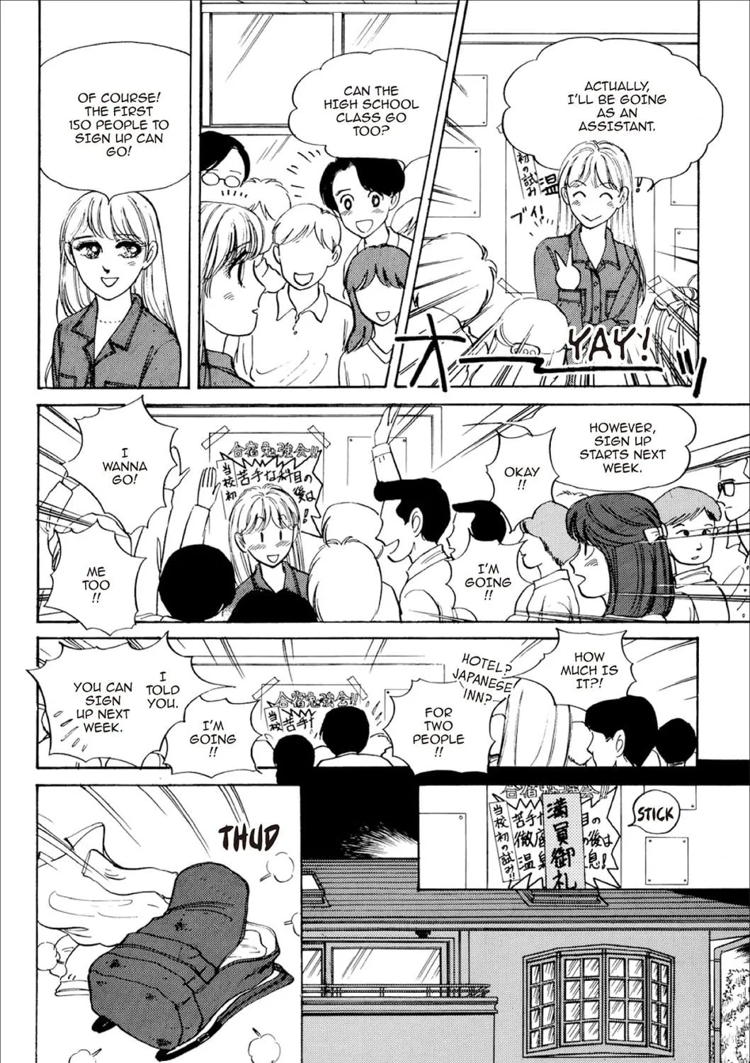 Read Fare L’Amore chapter 28 image 4 on Lezhin