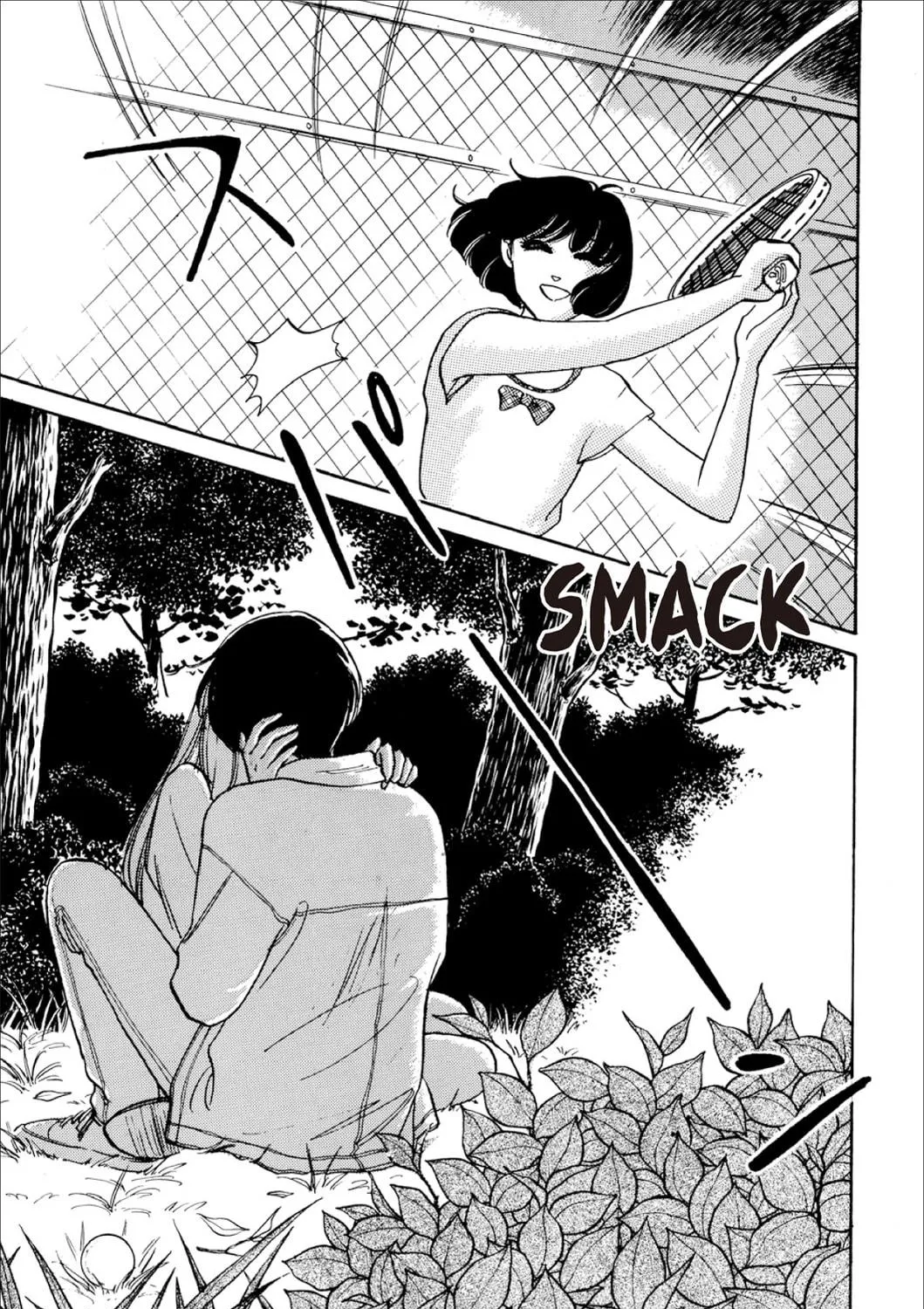 Read Fare L’Amore chapter 29 image 28 on Lezhin