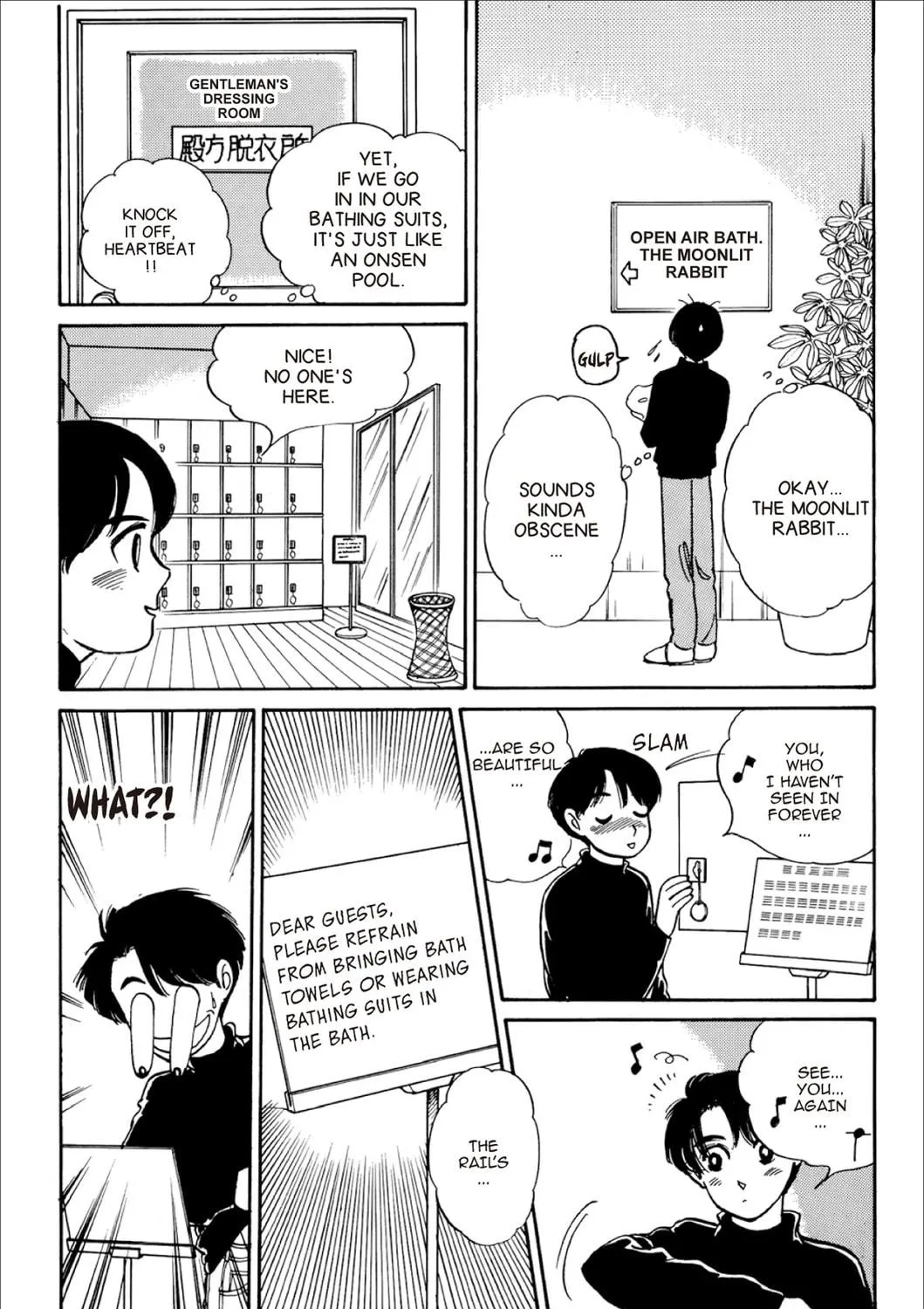 Read Fare L’Amore chapter 30 image 18 on Lezhin