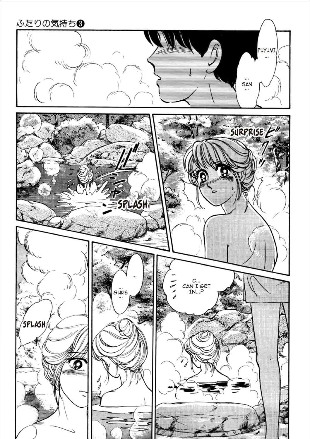Read Fare L’Amore chapter 30 image 24 on Lezhin