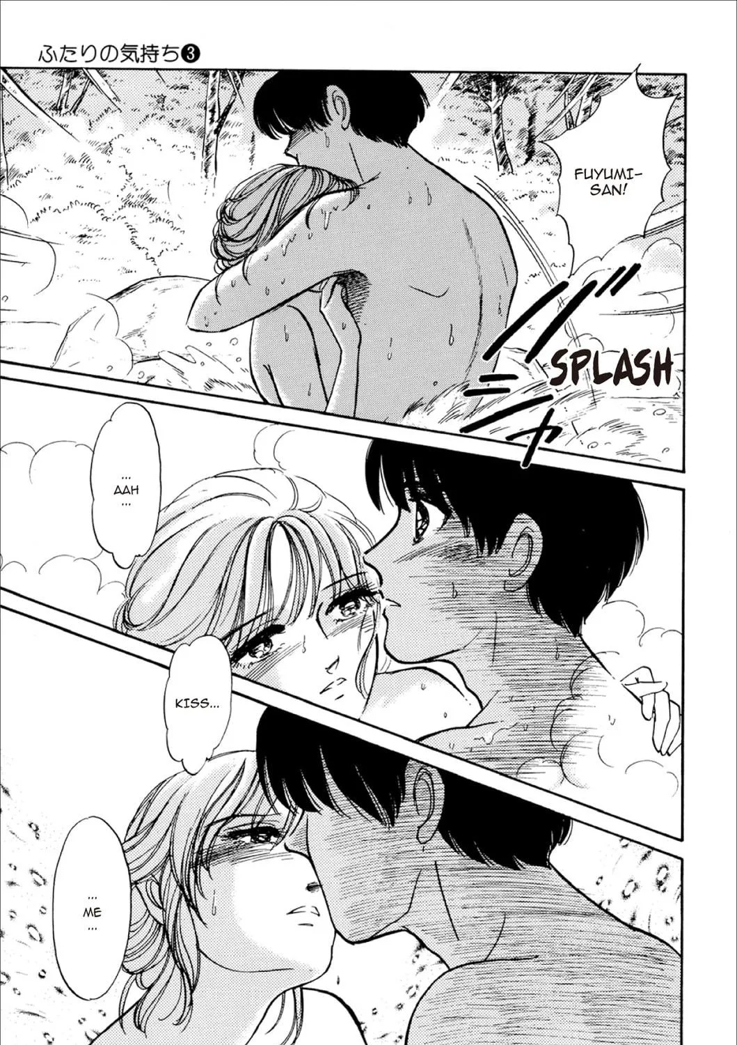 Read Fare L’Amore chapter 31 image 10 on Lezhin