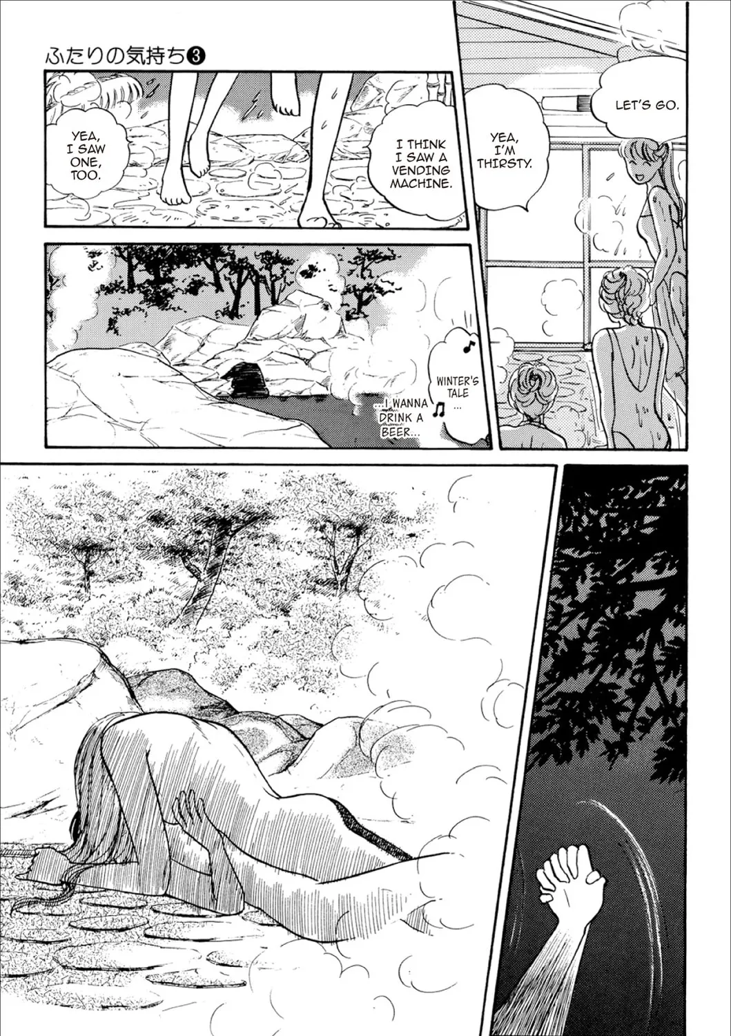 Read Fare L’Amore chapter 31 image 26 on Lezhin