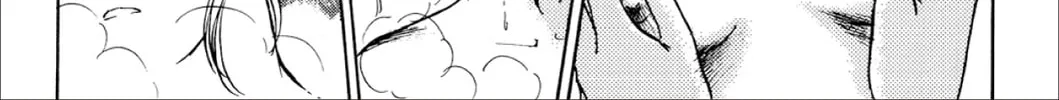 Read Fare L’Amore chapter 31 image 7 on Lezhin