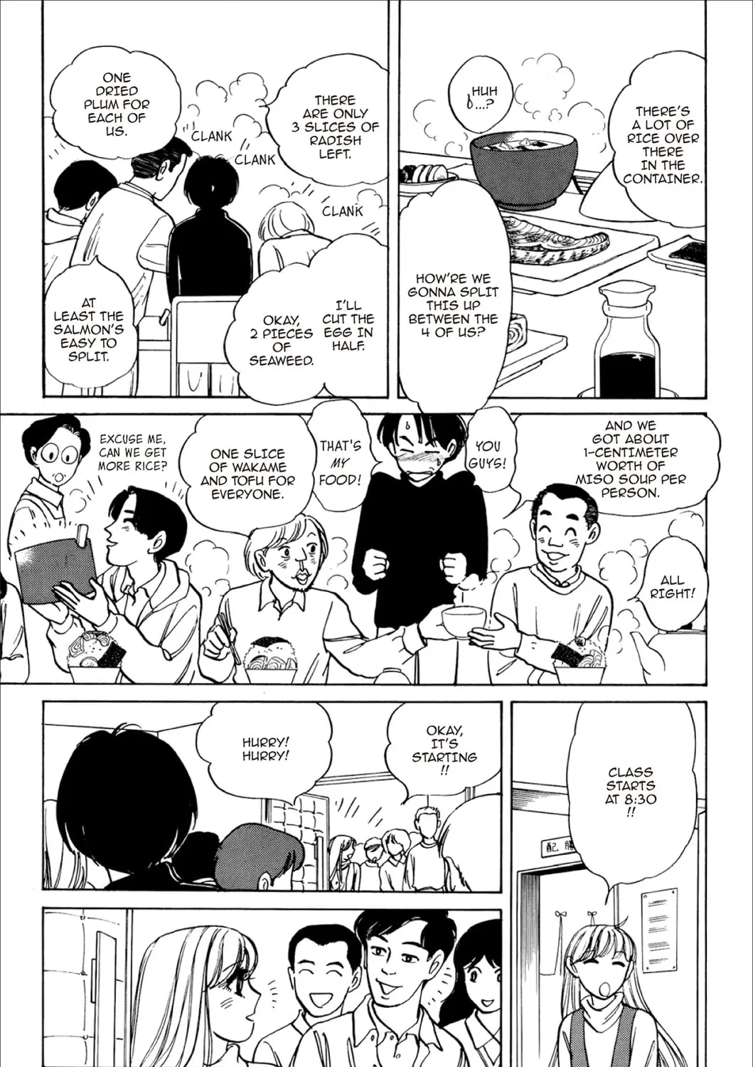 Read Fare L’Amore chapter 32 image 12 on Lezhin