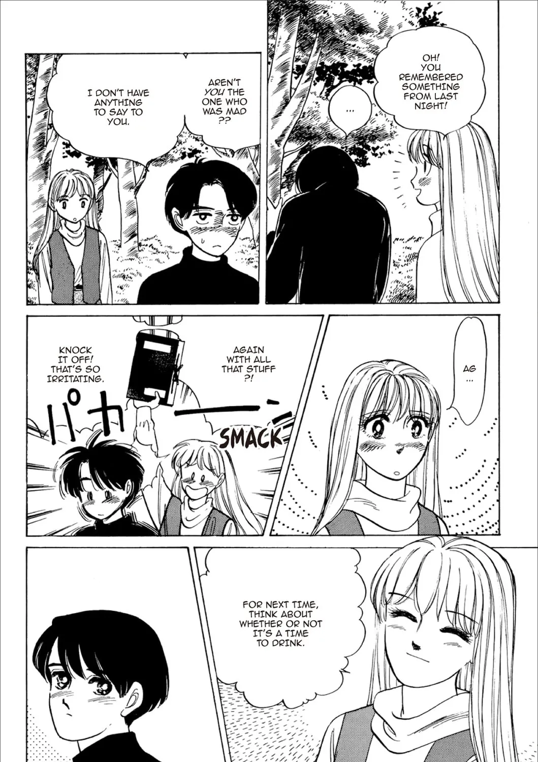 Read Fare L’Amore chapter 32 image 26 on Lezhin