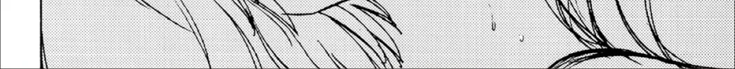 Read Fare L’Amore chapter 32 image 3 on Lezhin