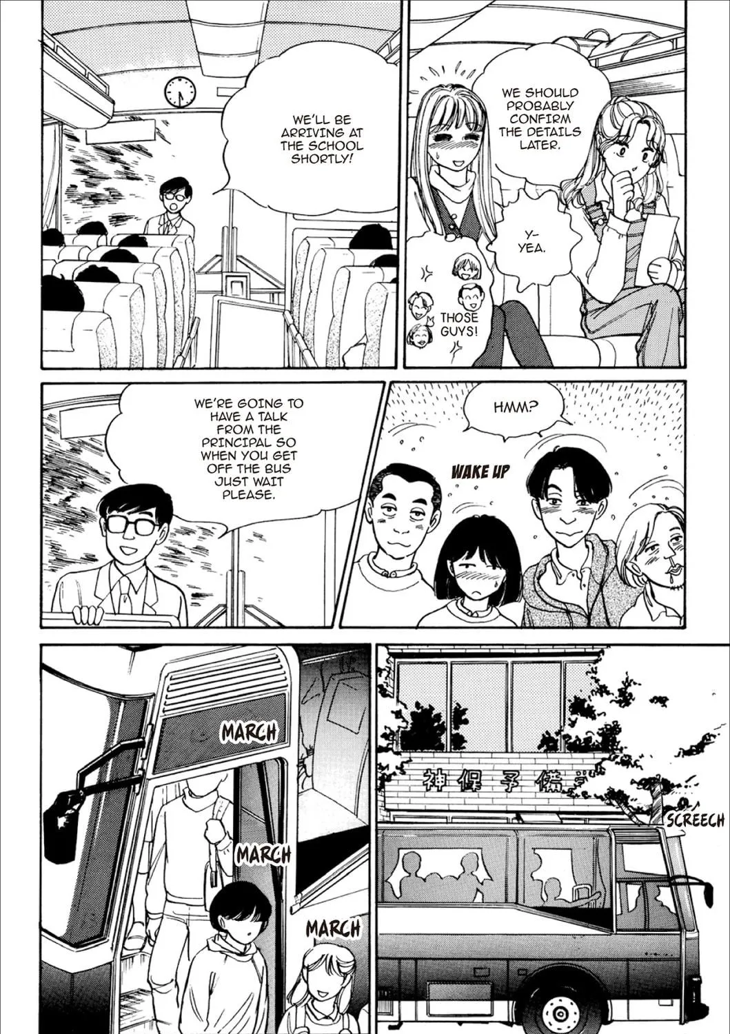 Read Fare L’Amore chapter 33 image 10 on Lezhin