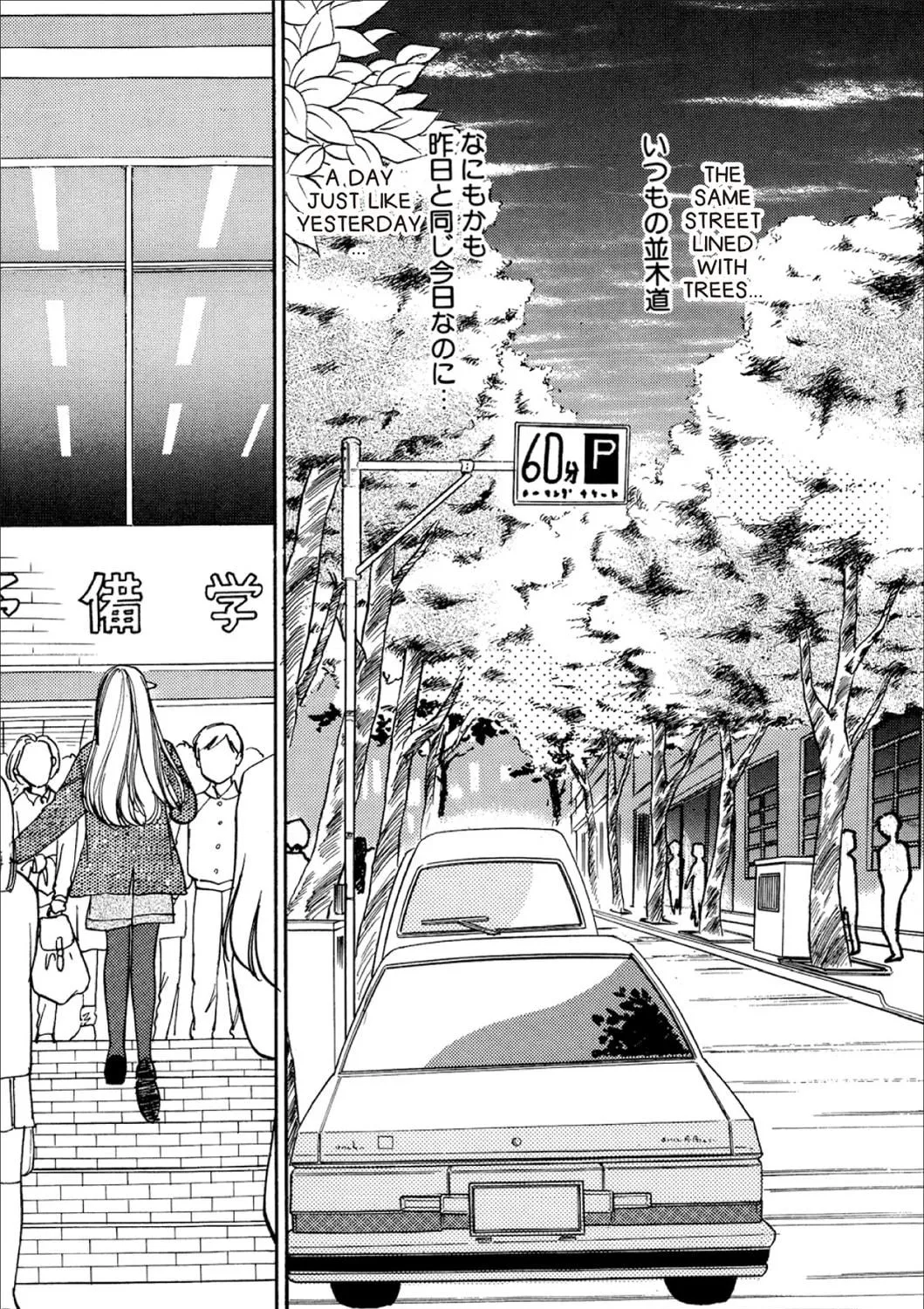 Read Fare L’Amore chapter 33 image 18 on Lezhin
