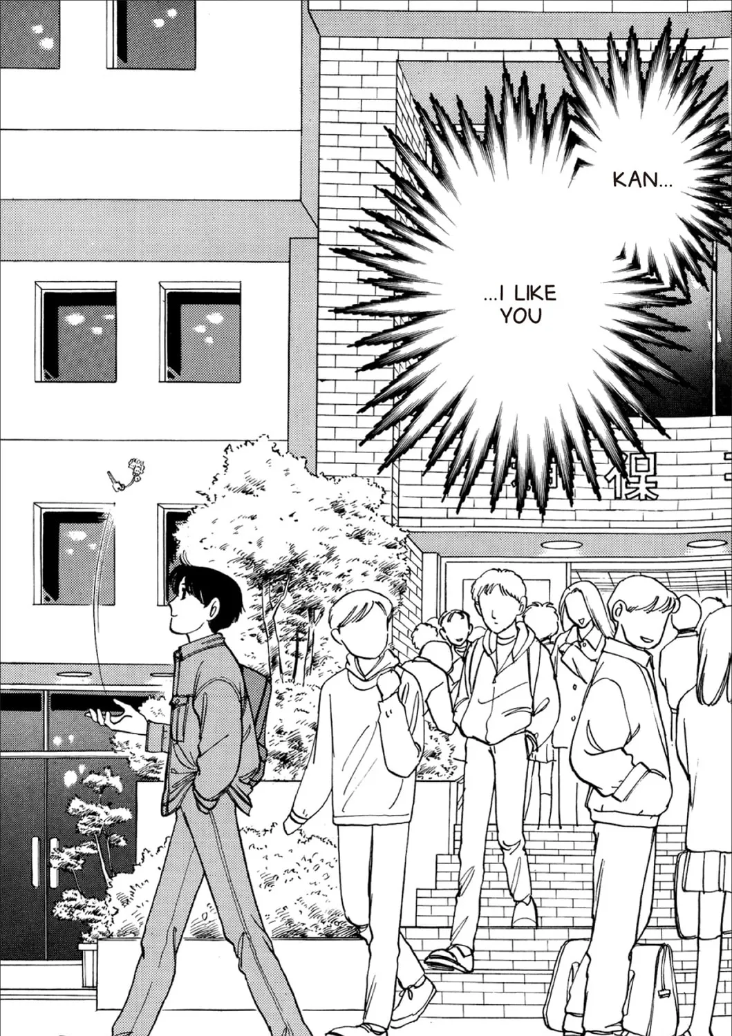 Read Fare L’Amore chapter 33 image 20 on Lezhin