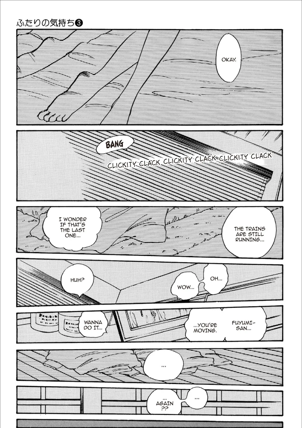 Read Fare L’Amore chapter 35 image 12 on Lezhin