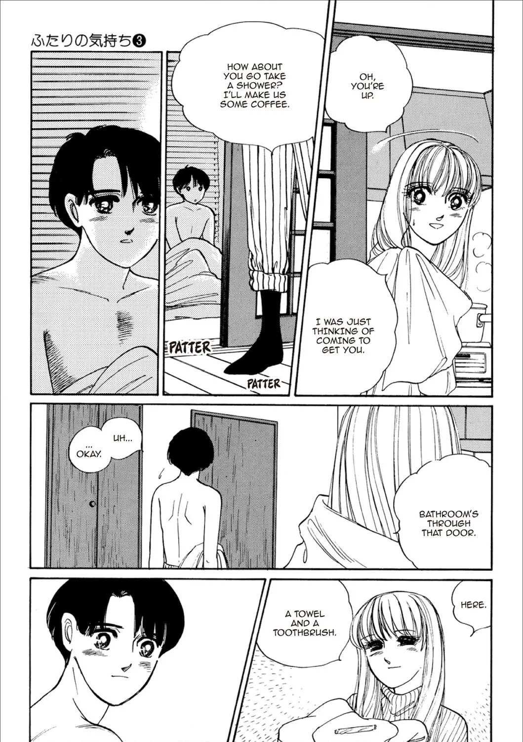 Read Fare L’Amore chapter 35 image 16 on Lezhin