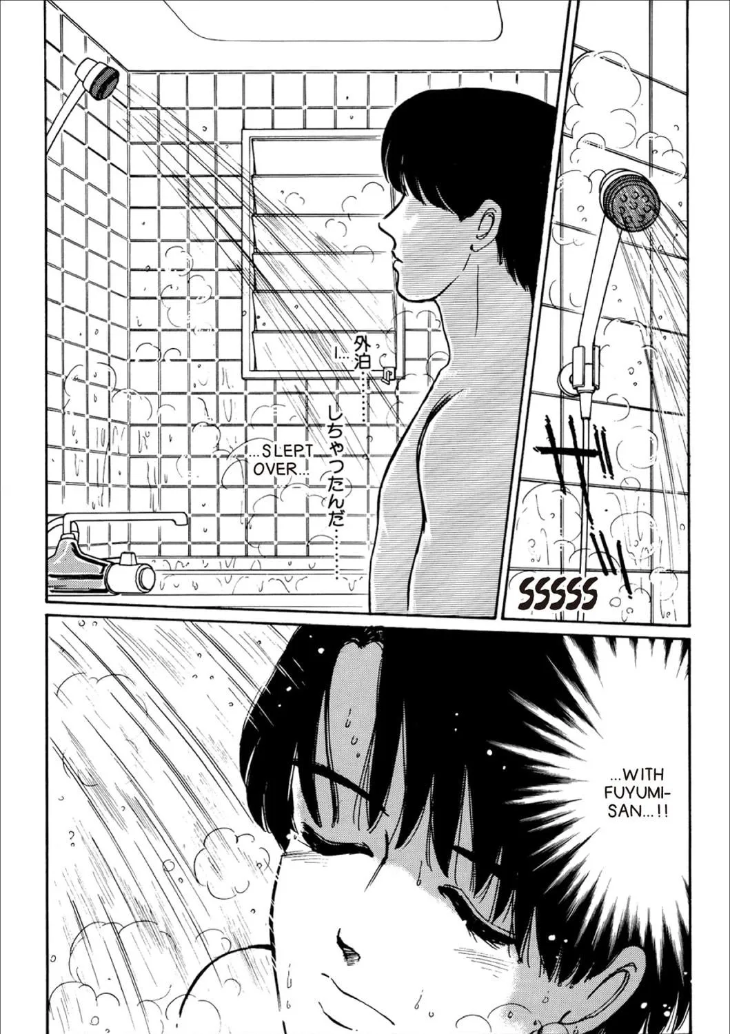 Read Fare L’Amore chapter 35 image 18 on Lezhin