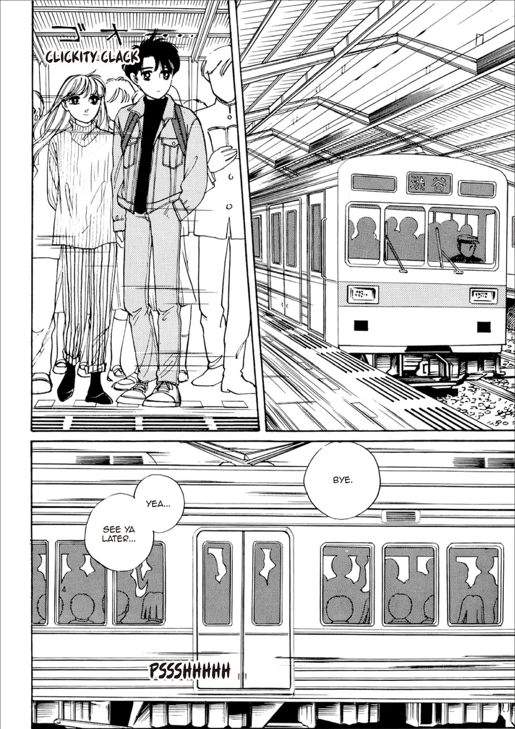 Read Fare L’Amore chapter 35 image 26 on Lezhin