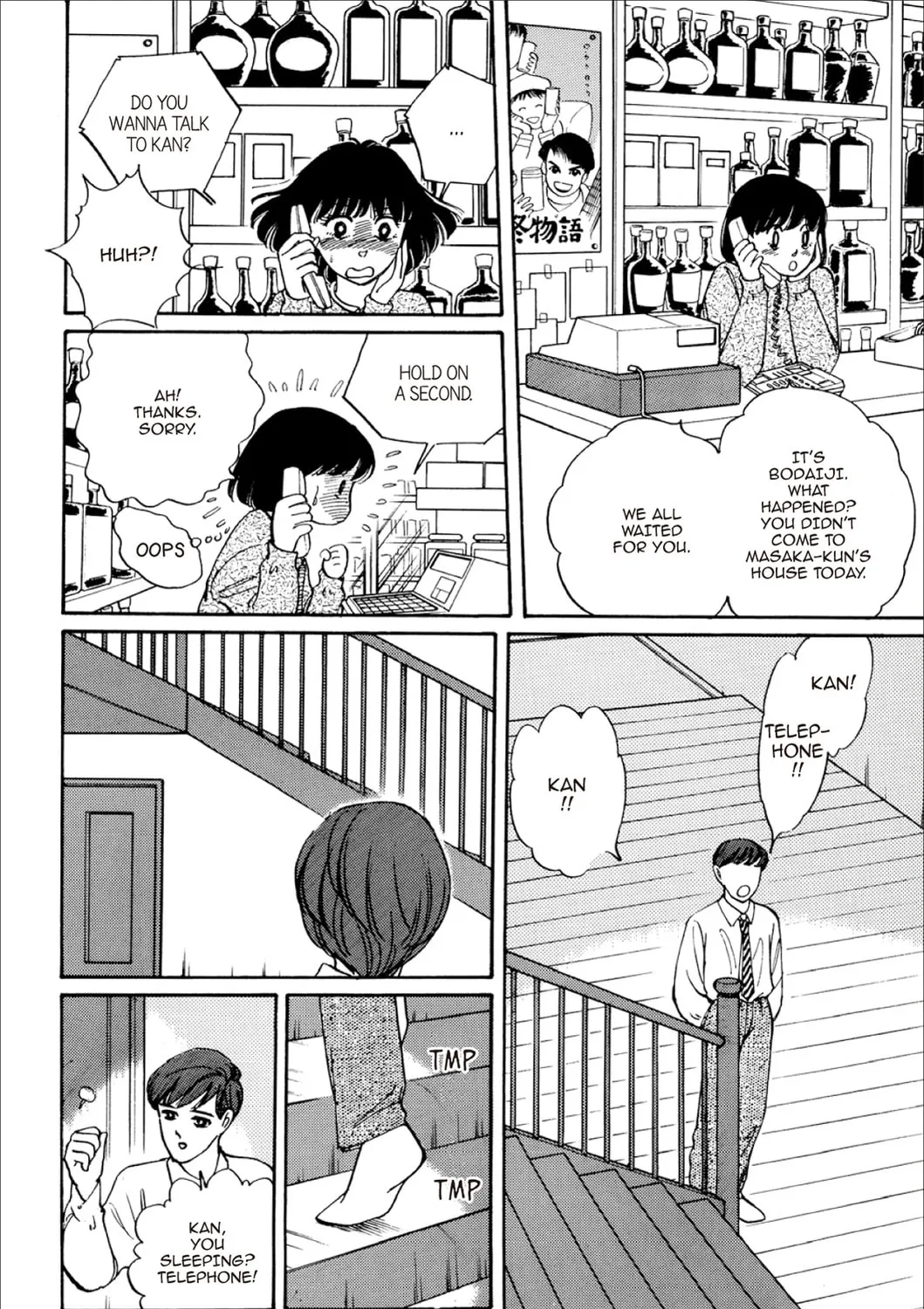Read Fare L’Amore chapter 35 image 6 on Lezhin