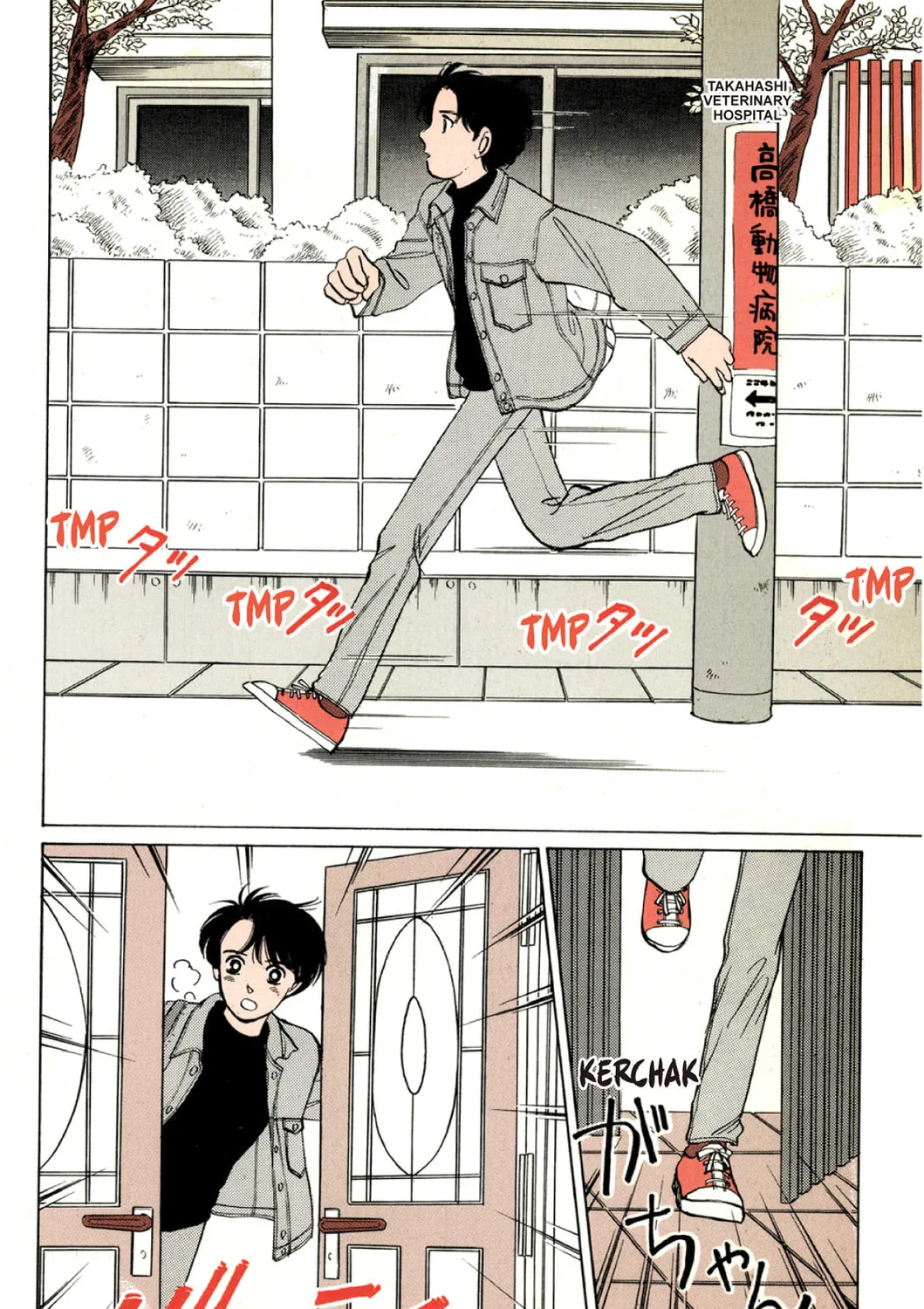 Read Fare L’Amore chapter 37 image 2 on Lezhin