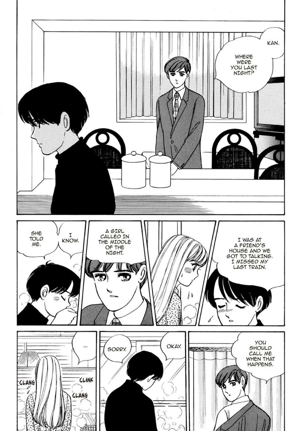 Read Fare L’Amore chapter 37 image 20 on Lezhin