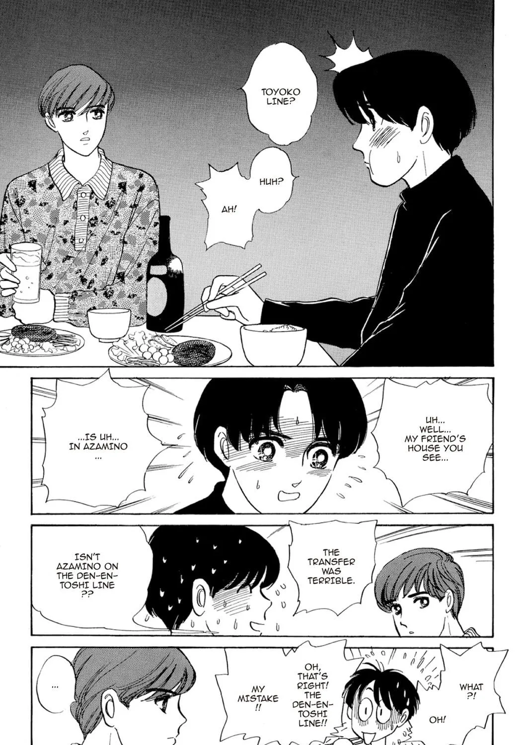 Read Fare L’Amore chapter 37 image 28 on Lezhin