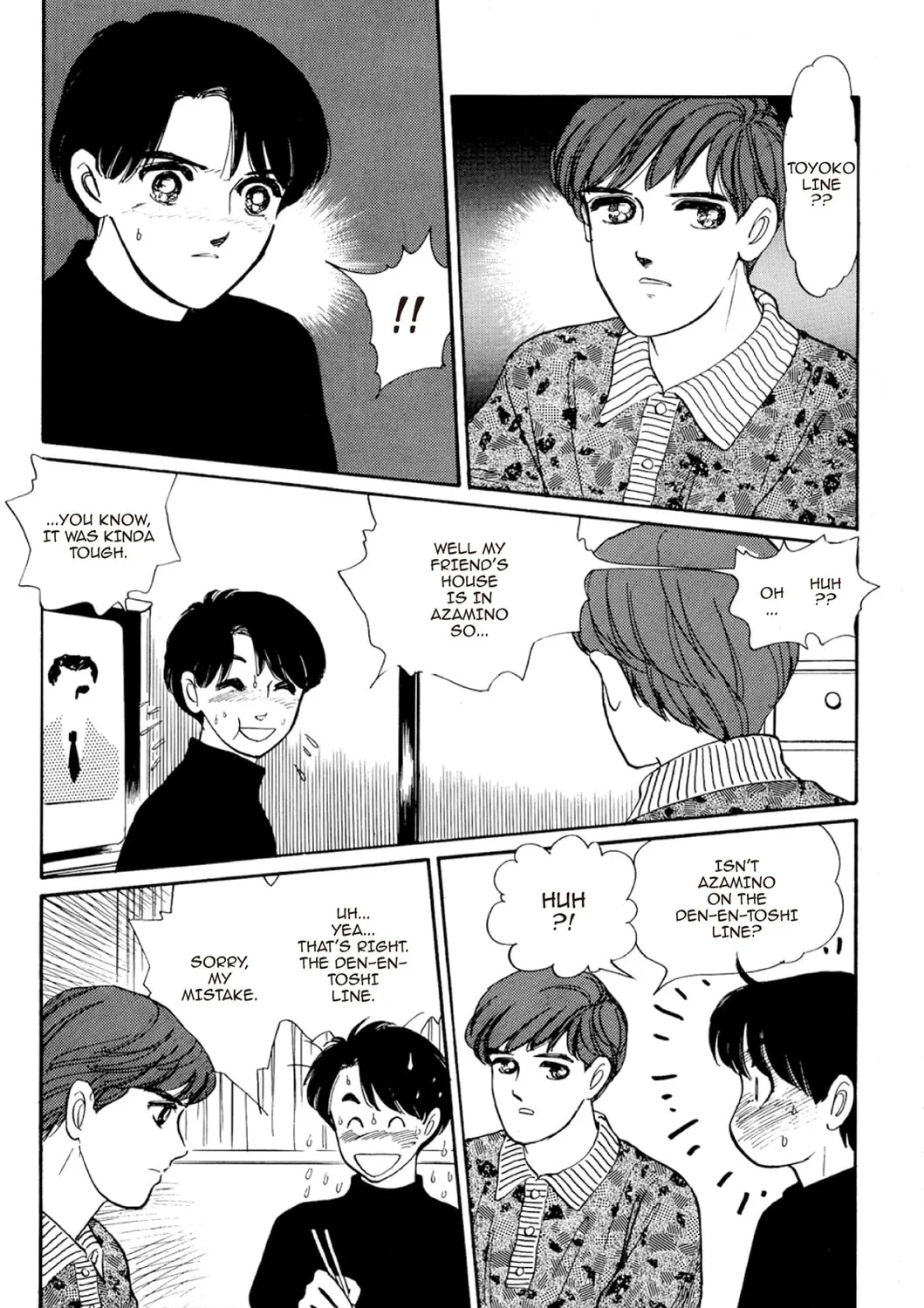 Read Fare L’Amore chapter 38 image 2 on Lezhin