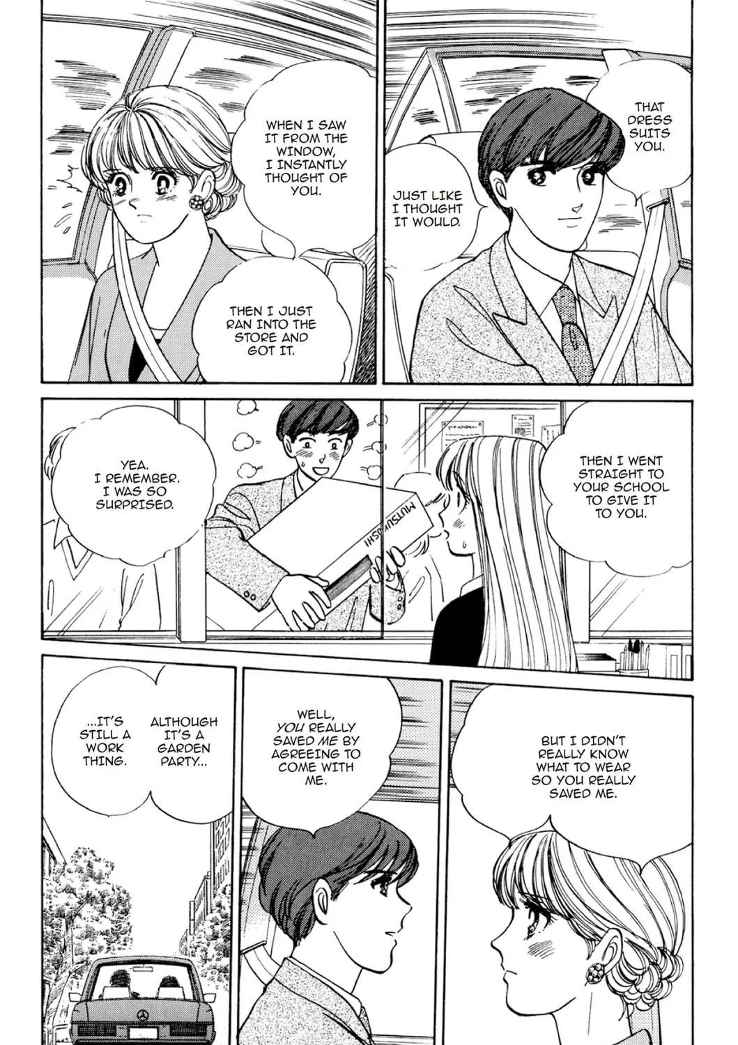 Read Fare L’Amore chapter 39 image 16 on Lezhin
