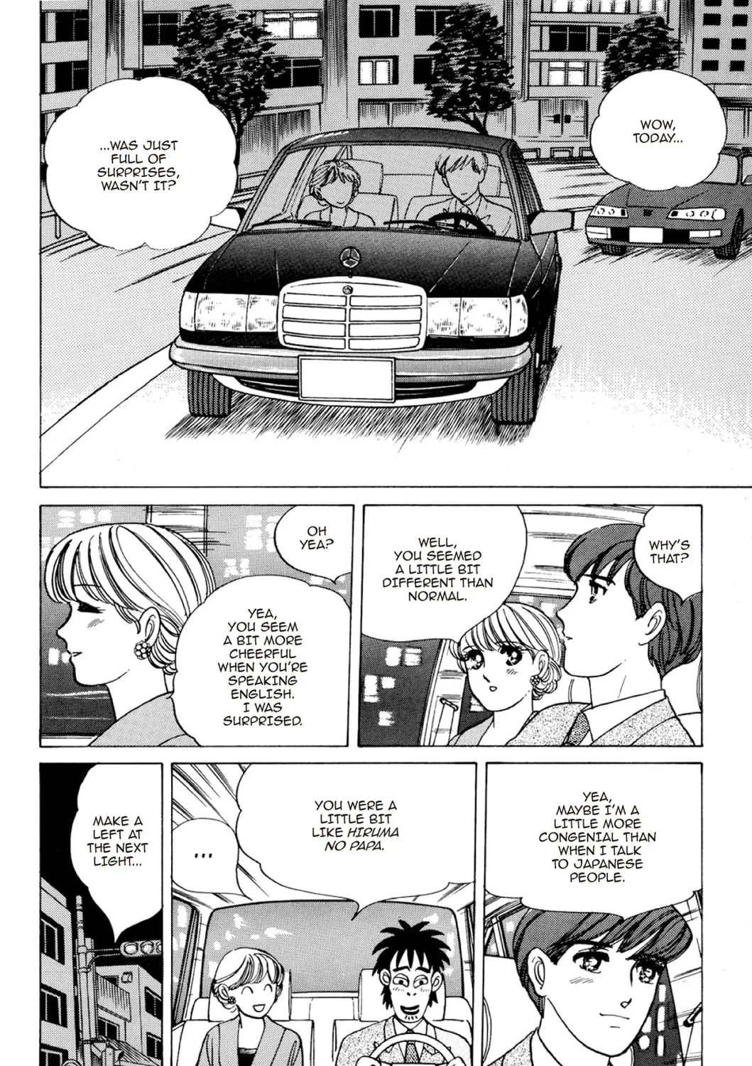 Read Fare L’Amore chapter 39 image 26 on Lezhin