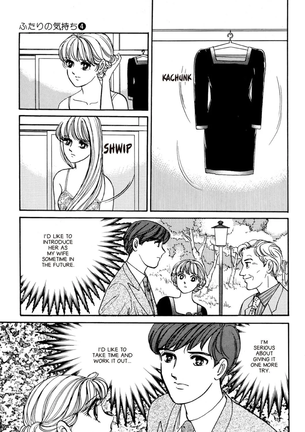 Read Fare L’Amore chapter 40 image 28 on Lezhin