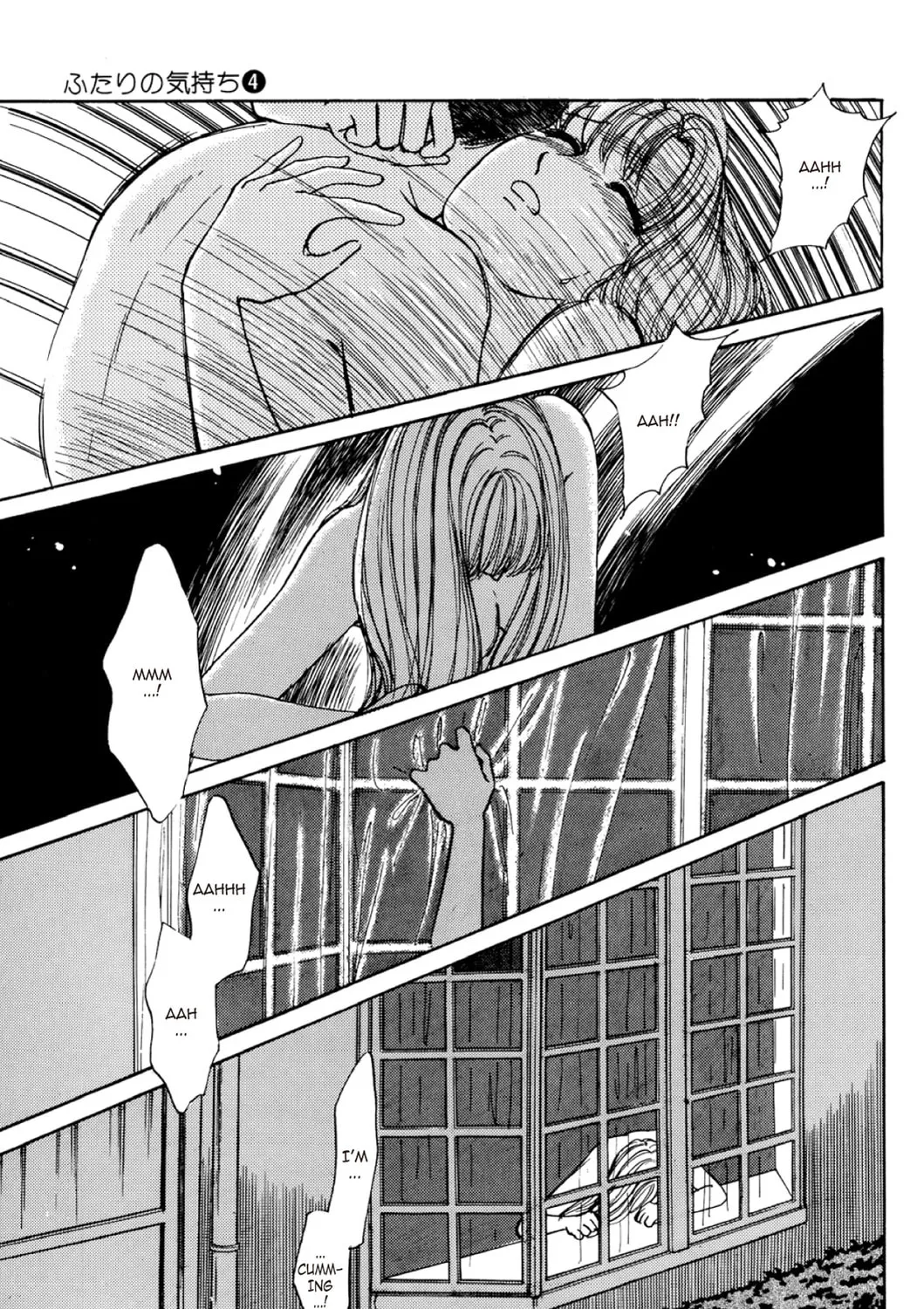 Read Fare L’Amore chapter 42 image 24 on Lezhin