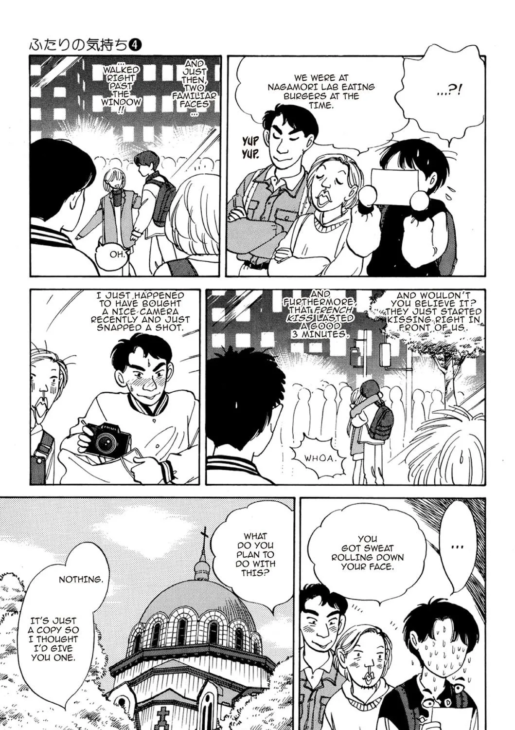 Read Fare L’Amore chapter 42 image 4 on Lezhin