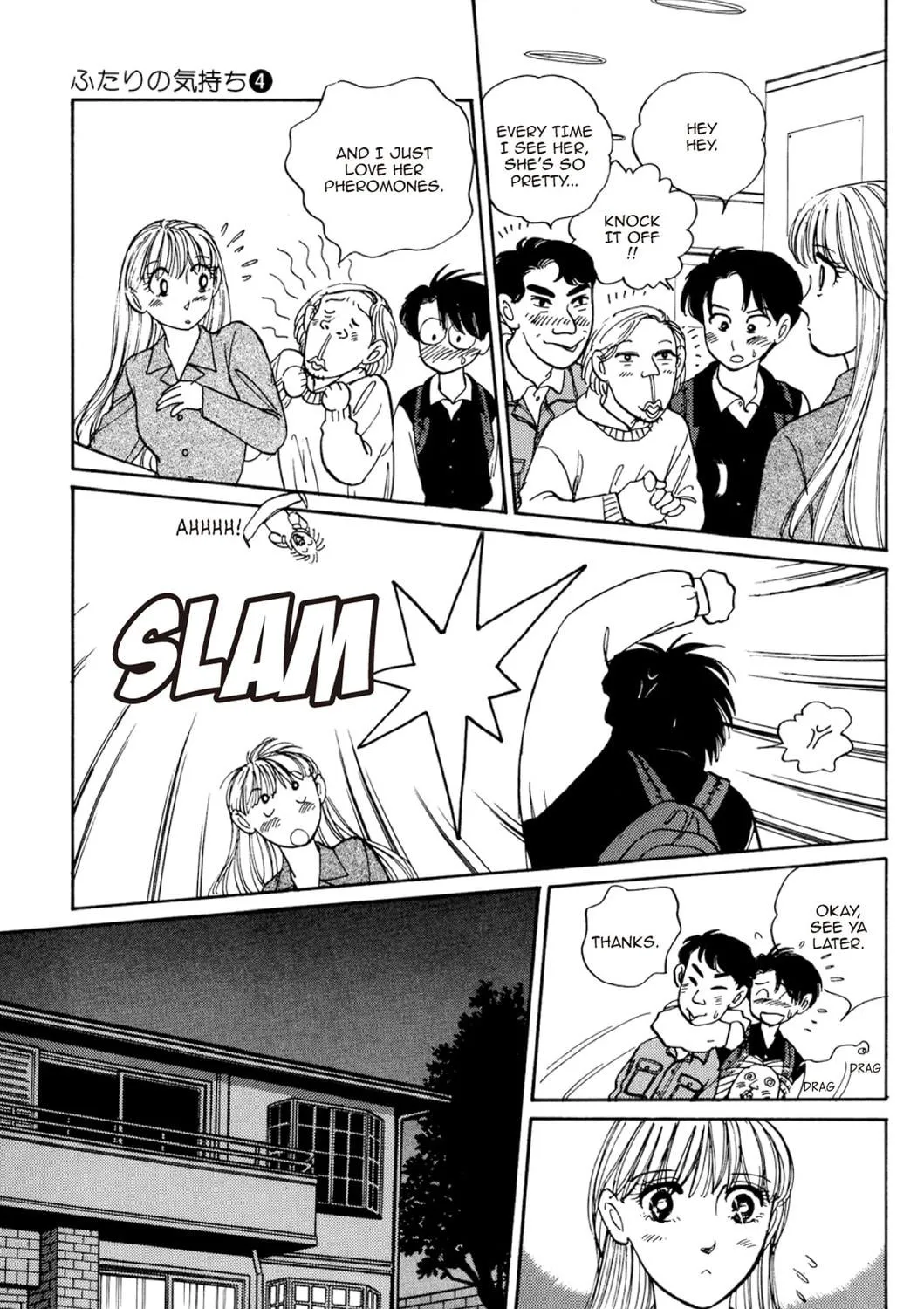Read Fare L’Amore chapter 42 image 8 on Lezhin