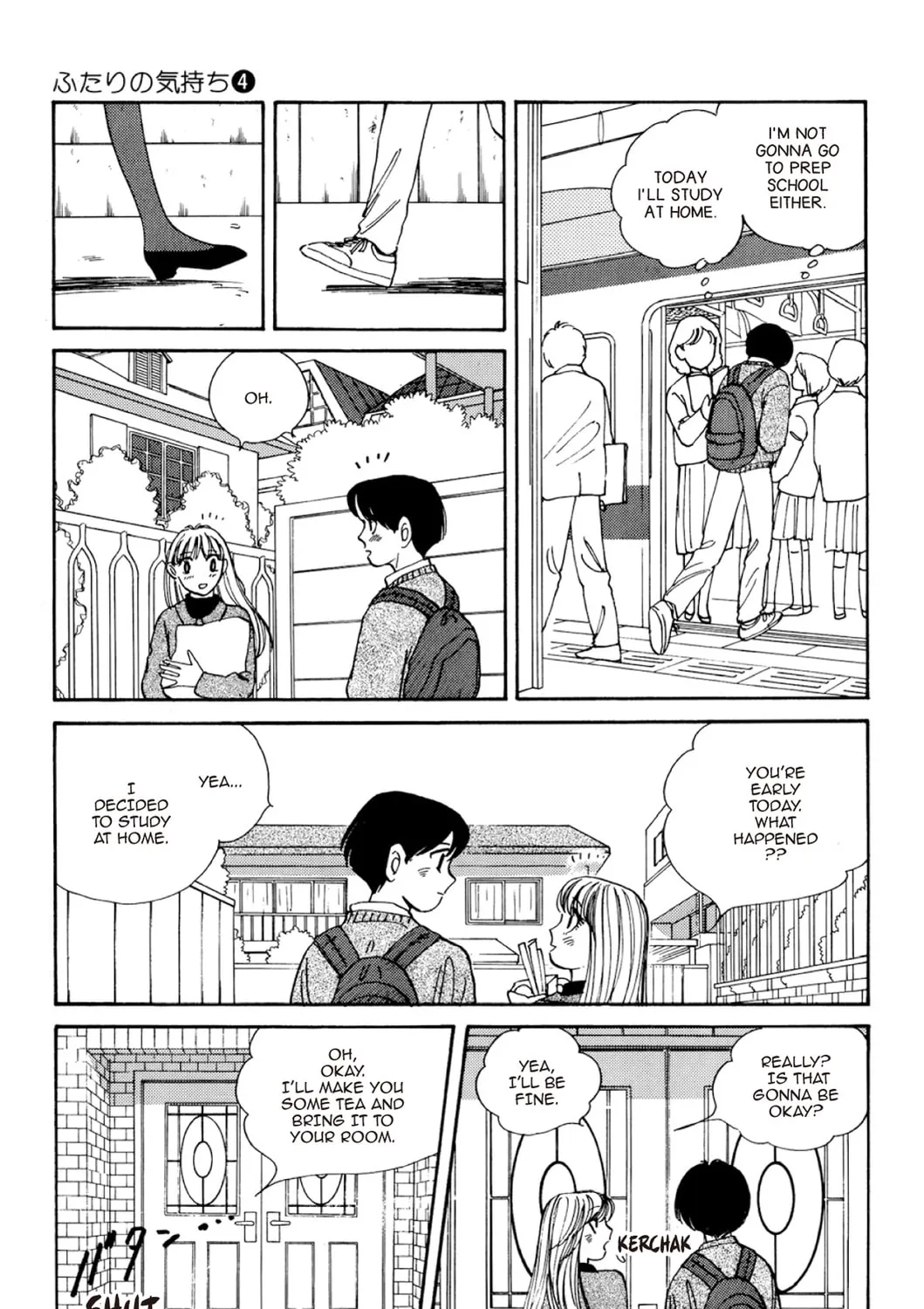 Read Fare L’Amore chapter 43 image 12 on Lezhin