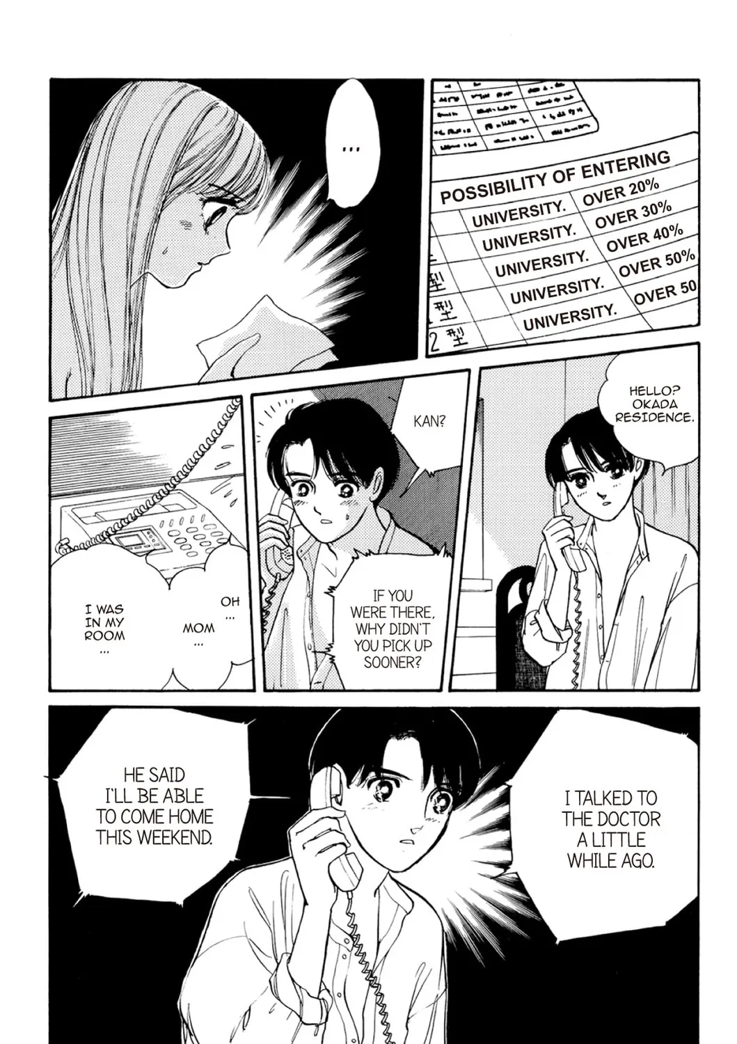 Read Fare L’Amore chapter 43 image 30 on Lezhin