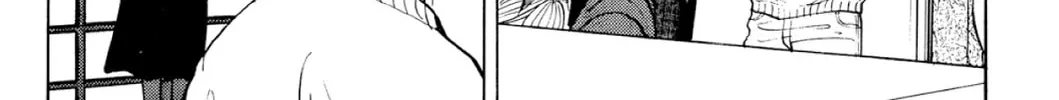 Read Fare L’Amore chapter 44 image 15 on Lezhin