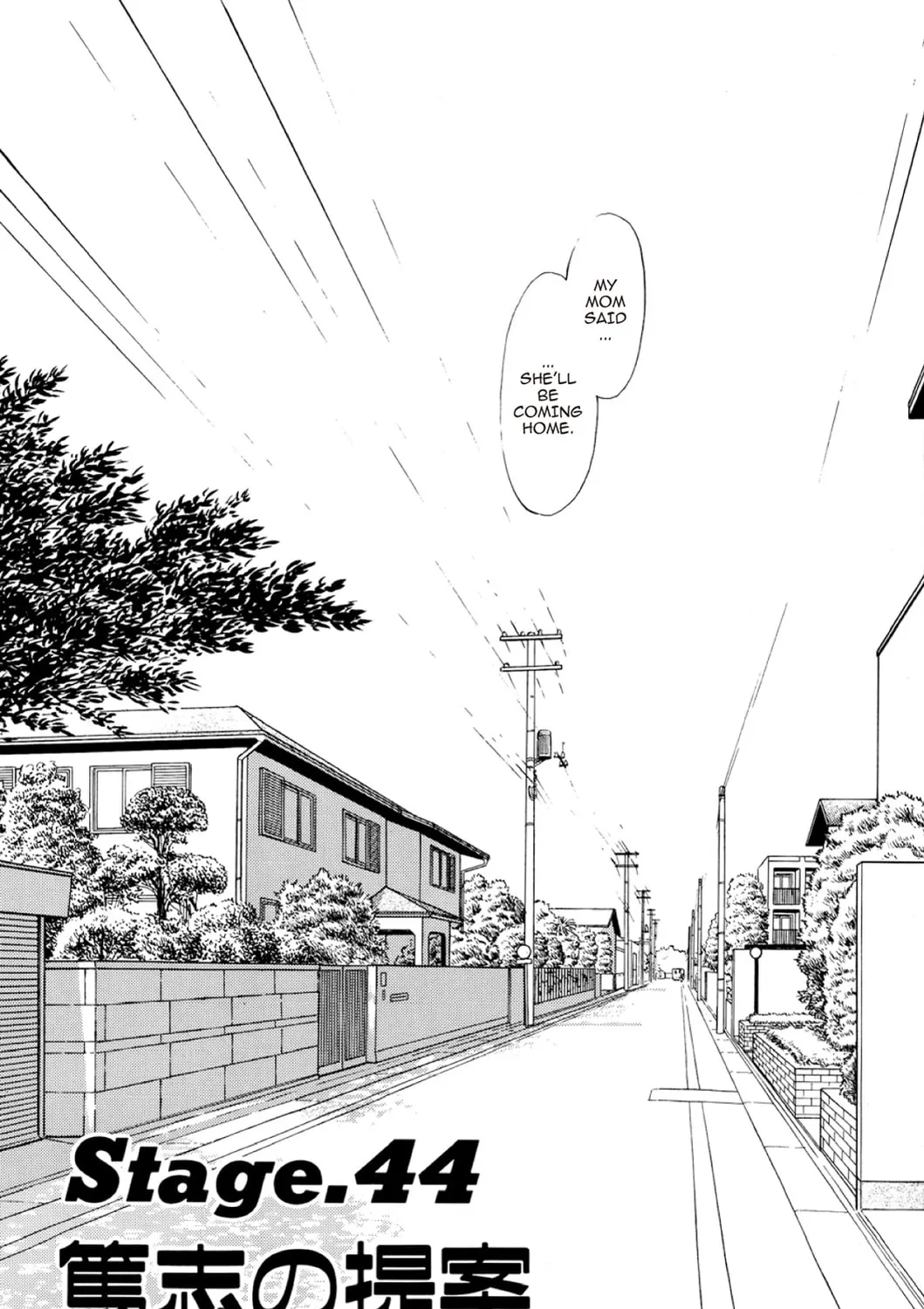 Read Fare L’Amore chapter 44 image 2 on Lezhin