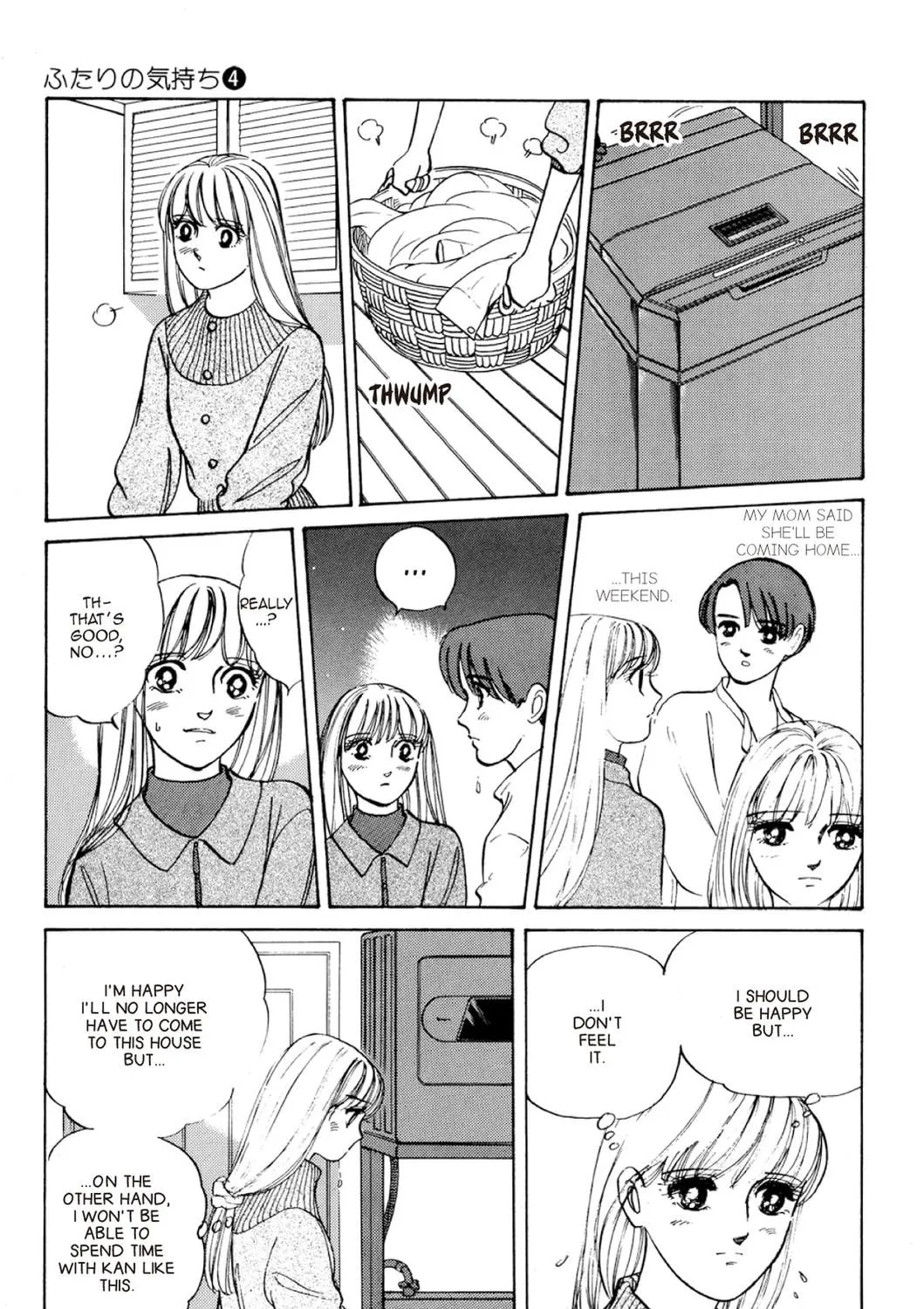 Read Fare L’Amore chapter 44 image 4 on Lezhin