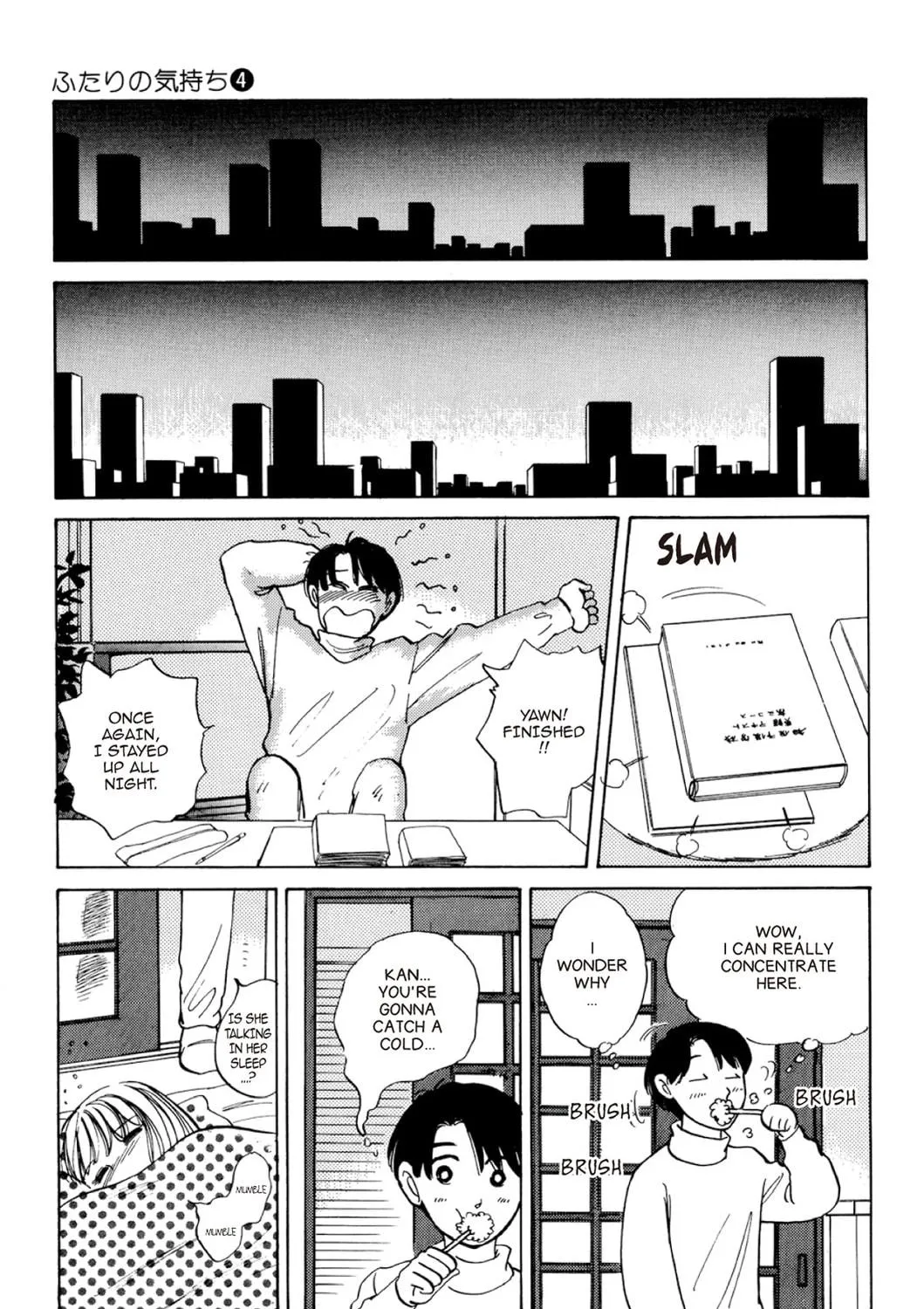 Read Fare L’Amore chapter 46 image 16 on Lezhin