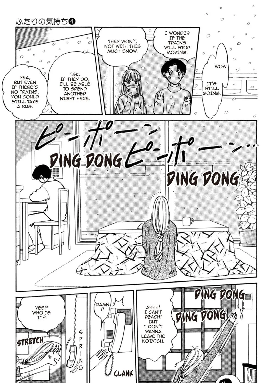 Read Fare L’Amore chapter 47 image 16 on Lezhin