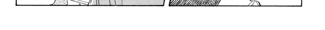 Read Fare L’Amore chapter 47 image 21 on Lezhin