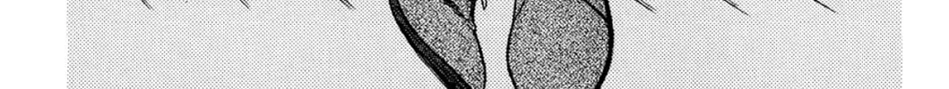 Read Fare L’Amore chapter 48 image 1 on Lezhin