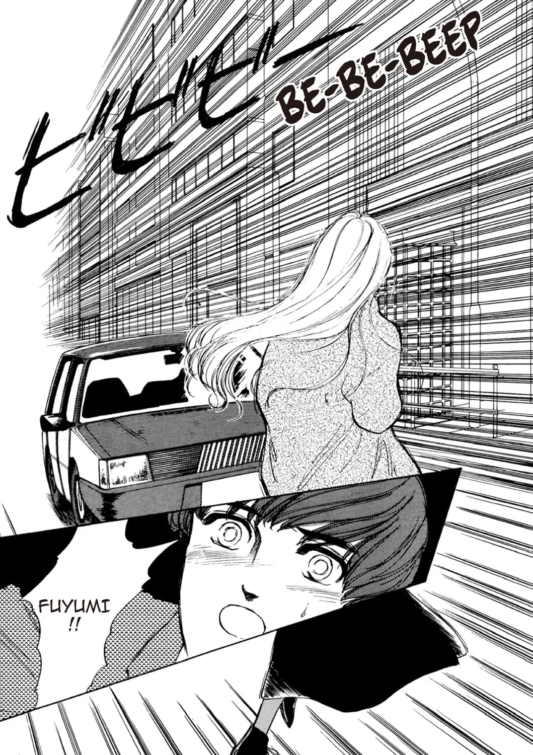 Read Fare L’Amore chapter 48 image 20 on Lezhin