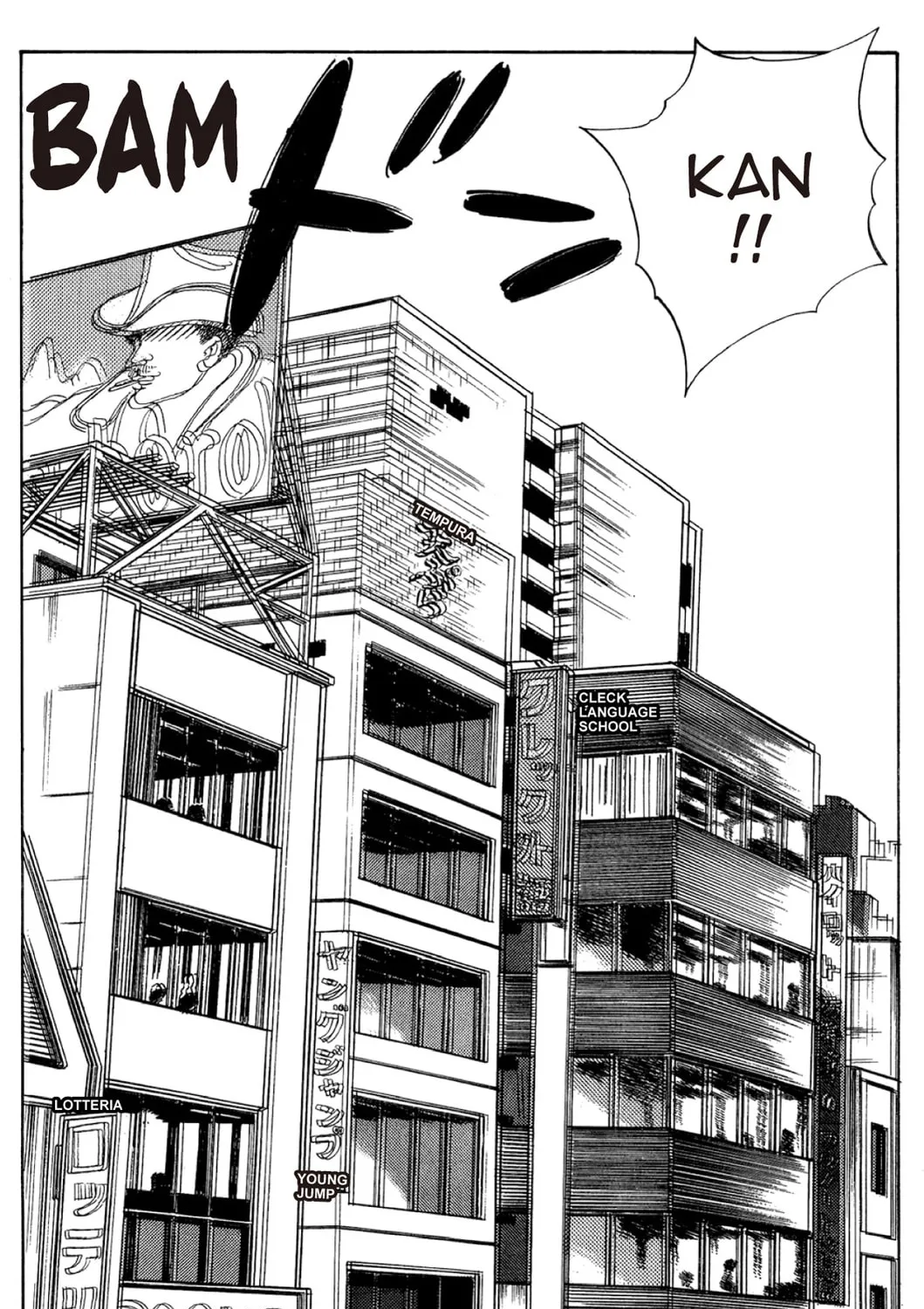 Read Fare L’Amore chapter 48 image 24 on Lezhin
