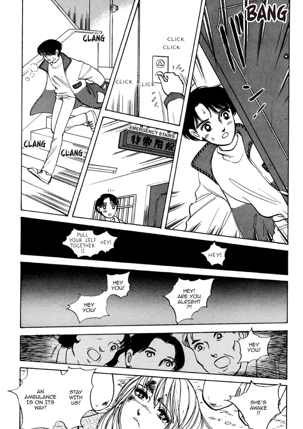 Read Fare L’Amore chapter 48 image 28 on Lezhin