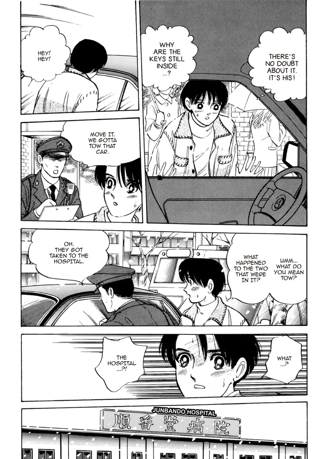 Read Fare L’Amore chapter 49 image 14 on Lezhin