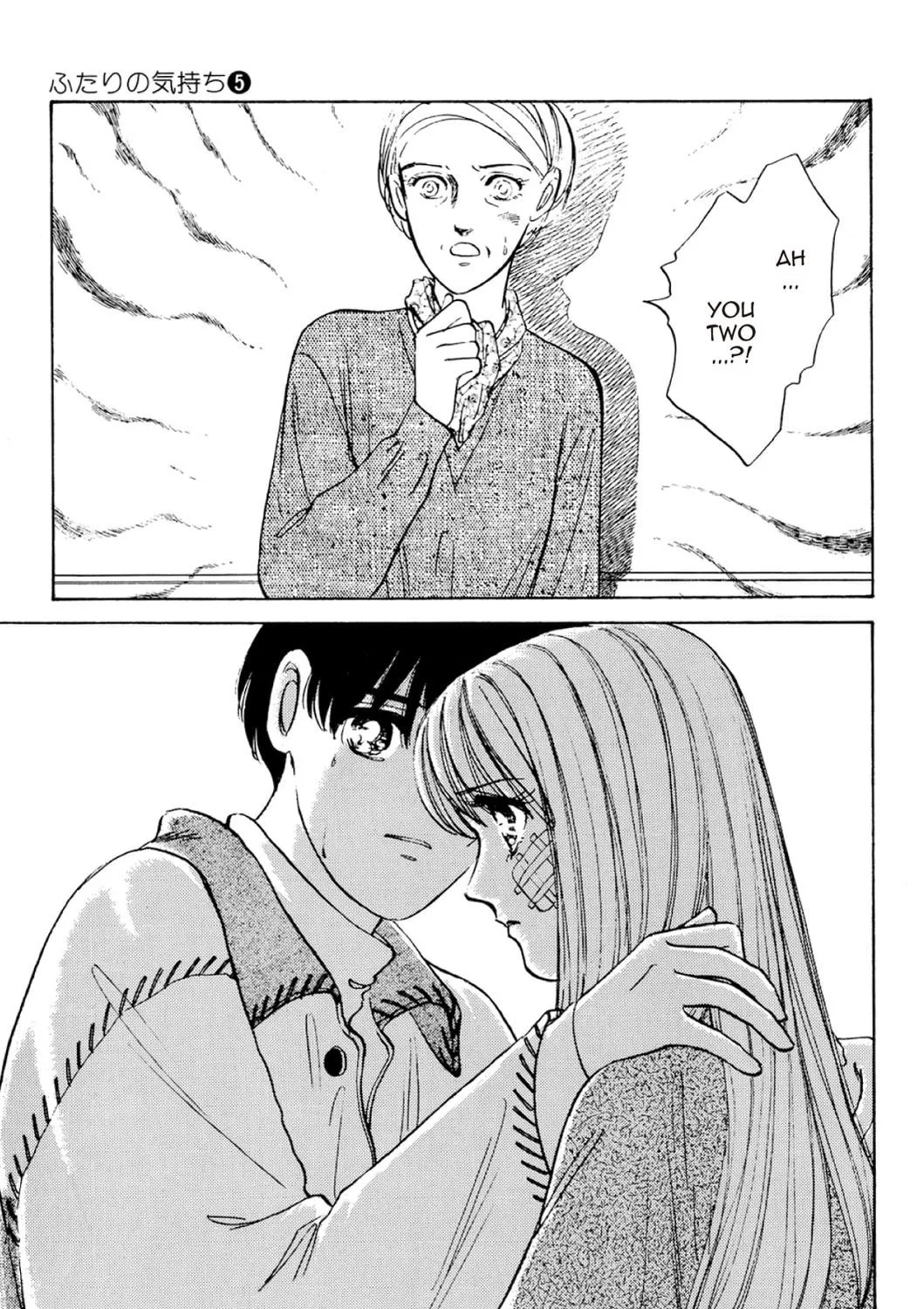 Read Fare L’Amore chapter 49 image 28 on Lezhin