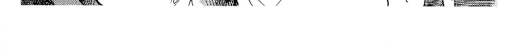 Read Fare L’Amore chapter 50 image 1 on Lezhin