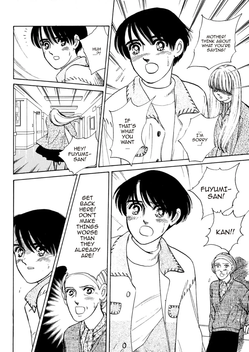 Read Fare L’Amore chapter 50 image 14 on Lezhin