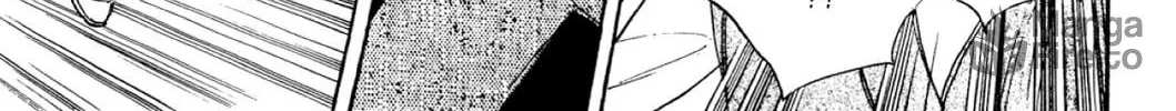 Read Fare L’Amore chapter 50 image 17 on Lezhin
