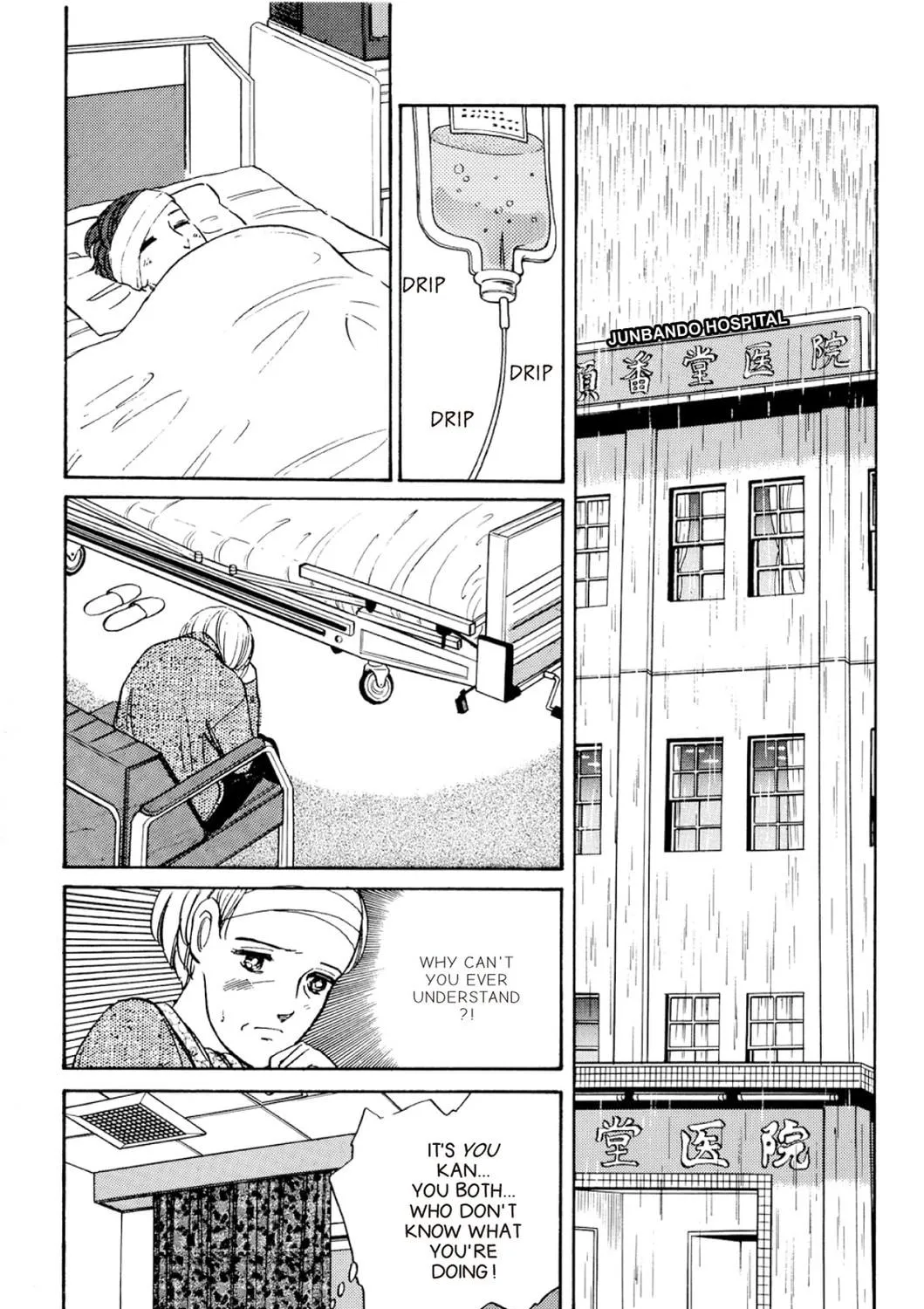 Read Fare L’Amore chapter 50 image 28 on Lezhin