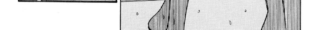 Read Fare L’Amore chapter 50 image 33 on Lezhin