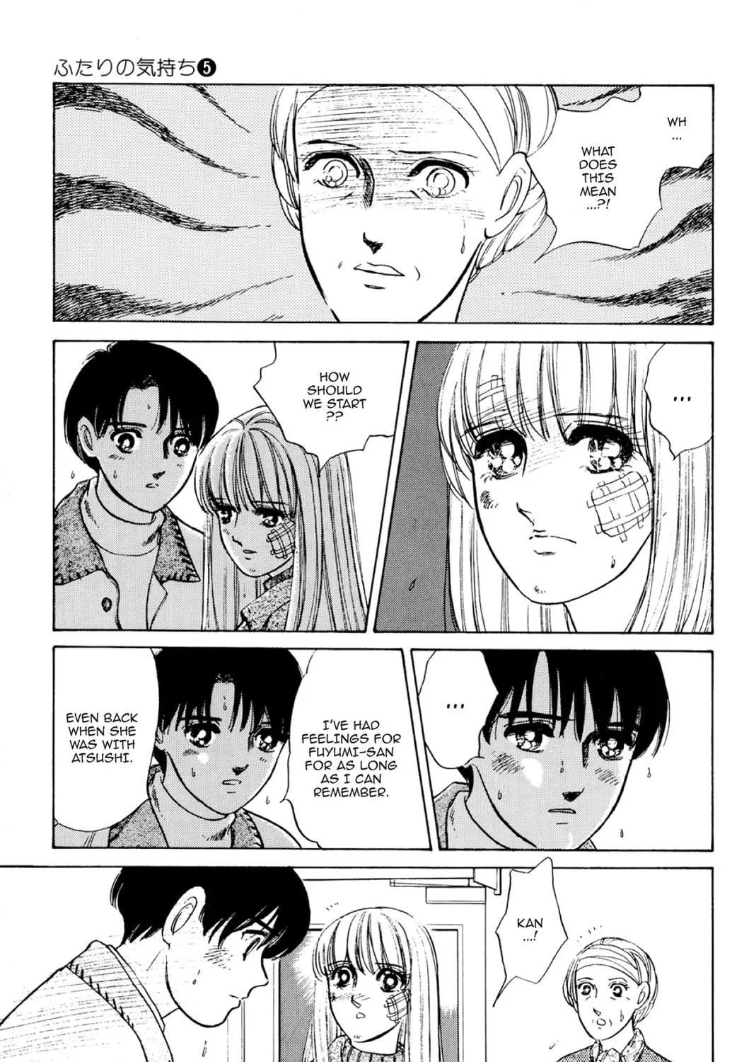 Read Fare L’Amore chapter 50 image 4 on Lezhin