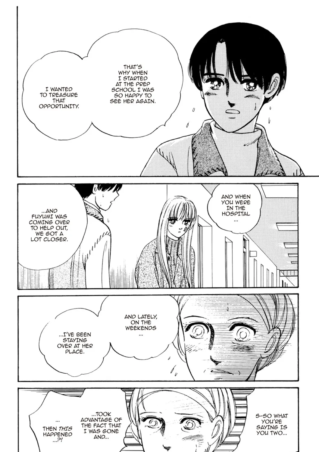 Read Fare L’Amore chapter 50 image 6 on Lezhin